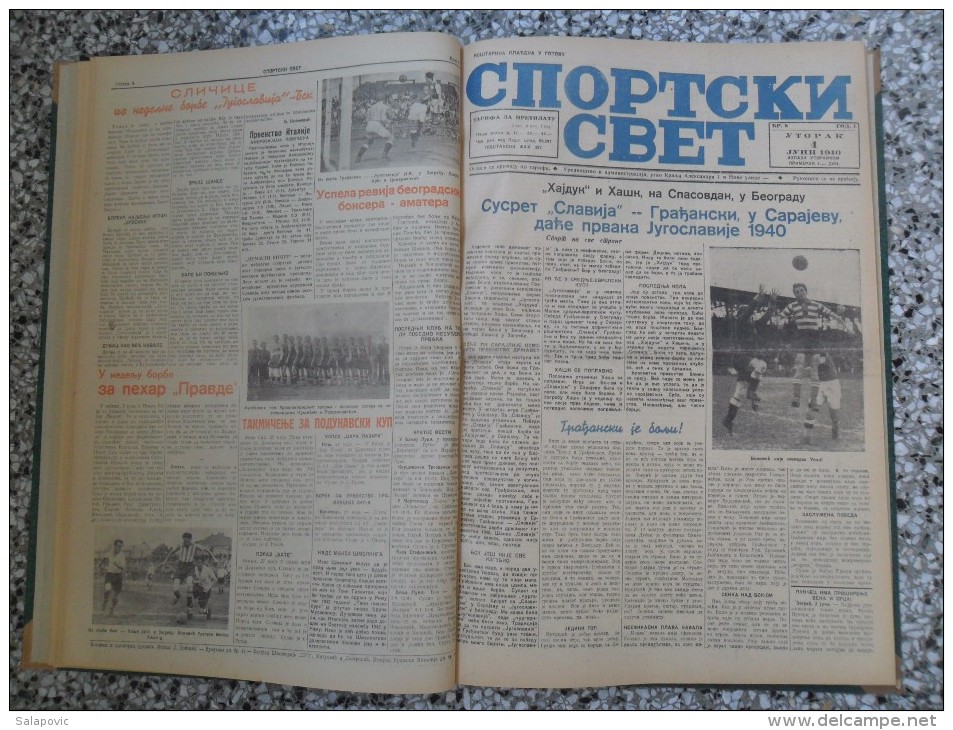 SPORTSKI SVET 1940, BEOGRAD, 24 PIECES, BANDED, PERFECT CONDITION - Boeken