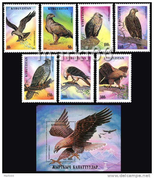 Kyrgyzstan - 1995 - Raptors - Mint Stamps And Souvenir Sheet Set - Kyrgyzstan