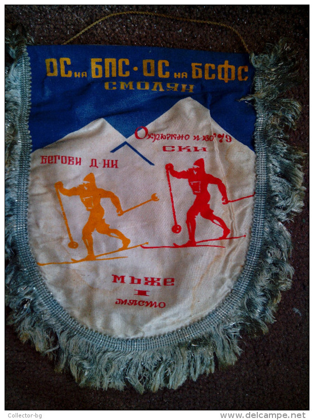 ULTRA RARE FLAG 1979 REGULAR NATIONAL SKI RUNNIG I PLACE USED BIG SIZE - Wintersport