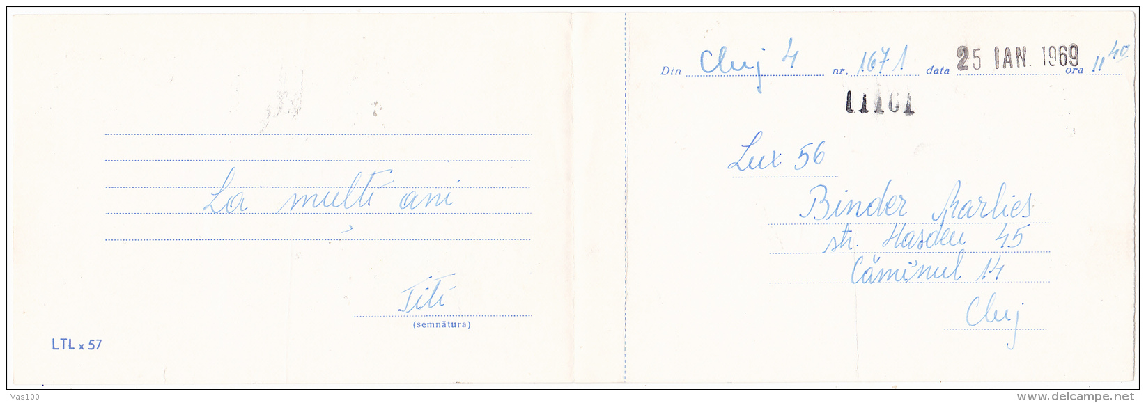 #BV3558 TELEGRAM, FLOWERS, LTL X 57, 1969, ROMANIA. - Telegraphenmarken