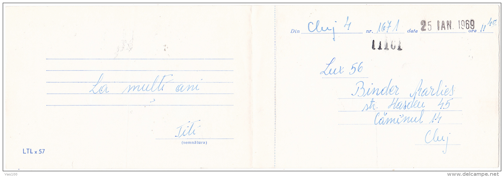 #BV3558 TELEGRAM, FLOWERS, LTL X 57, 1969, ROMANIA. - Télégraphes