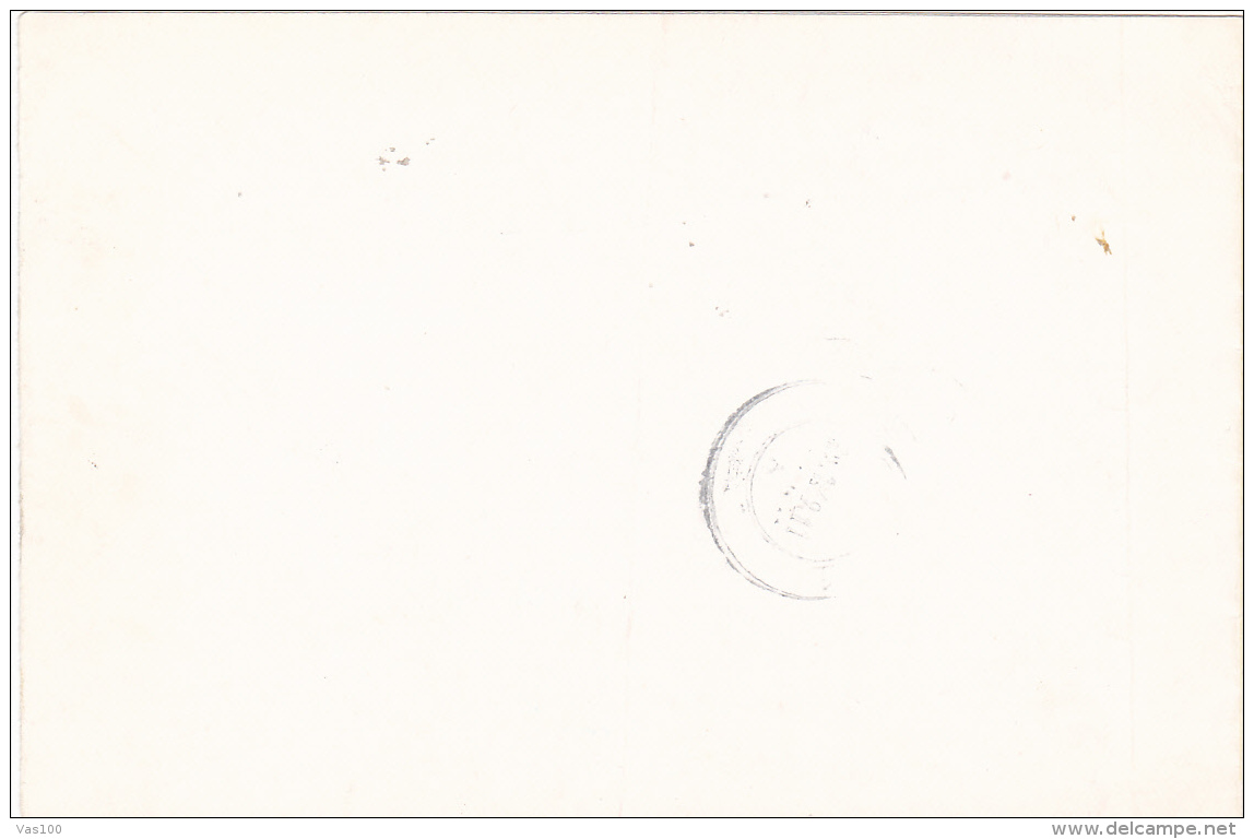 #BV3558 TELEGRAM, FLOWERS, LTL X 57, 1969, ROMANIA. - Télégraphes