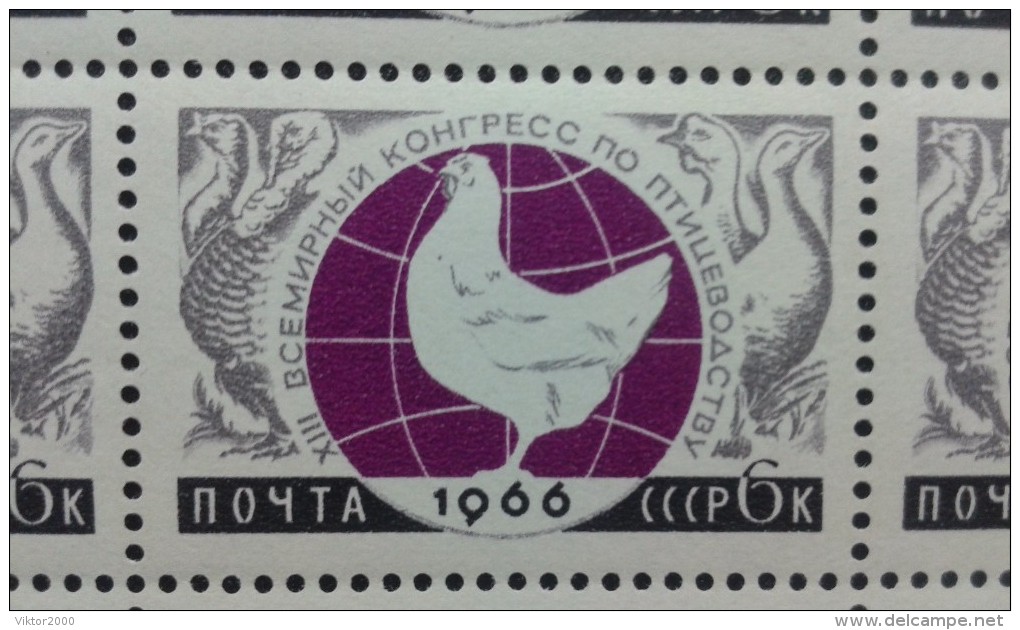 RUSSIA 1966  MNH(**) YVERT 3057-3059.3123 .Intern.scientific Congresses.4 Sheets 5x10 - Fogli Completi