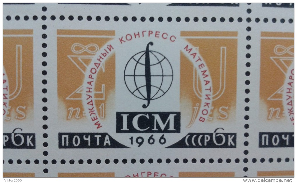 RUSSIA 1966  MNH(**) YVERT 3057-3059.3123 .Intern.scientific Congresses.4 Sheets 5x10 - Full Sheets