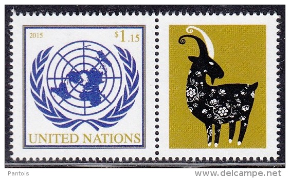 ONU New York 2015 Année De La Chèvre Year Of The Goat ** - Sonstige & Ohne Zuordnung