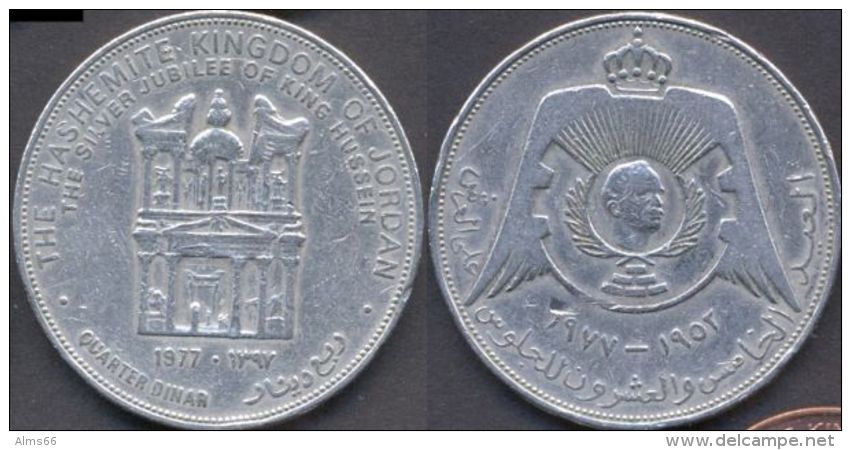Jordan Quarter Diner ( 250 Fils ) 1977 1397 VF Commemorative Coin - Jordanien