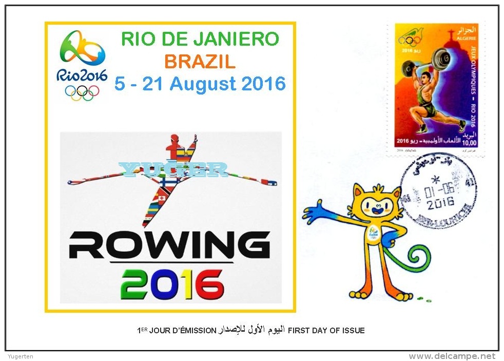 ALGERIE ALGERIA 2016 - FDC Olympic Games Rio 2016 Rowing Olympische Spiele Olímpicos Olympics Remo Rudern - Estate 2016: Rio De Janeiro