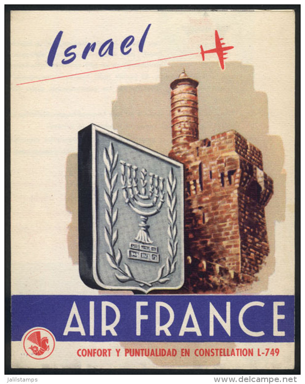 Brochure Of Air France Advertising Trips To Israel, Excellent Quality, Rare! - Chile