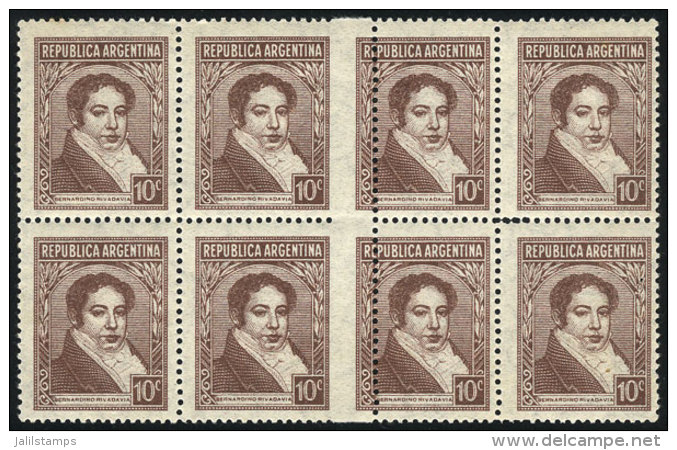 GJ.774, Block Of 8 With SHIFTED CENTRAL PERFORATION, Tiny Defects On Back, Handsome! - Sonstige & Ohne Zuordnung