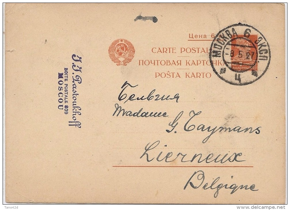 LCIRC7 - URSS EP CP EMISSION 1927 VOYAGE MOSCU POUR LA BELGIQUE 8/5/1927 - ...-1949