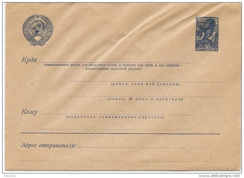 LCIRC7 - URSS EP ENVELOPPE EMISSION 1947/48 30k NEUVE - ...-1949