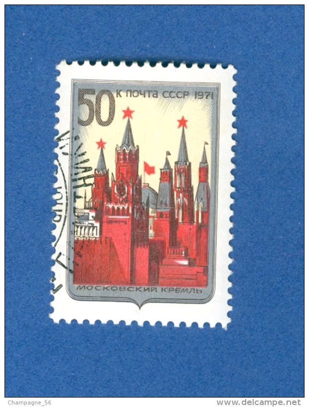 VARIÉTÉS RUSSIE URSS Blocs LE TIMBRE  1971 N° 70 UNE PARTIE DU KREMLIN DE MOSCOU  NOYTA  50  K  CCCP OBLITÉRÉ - Variétés & Curiosités