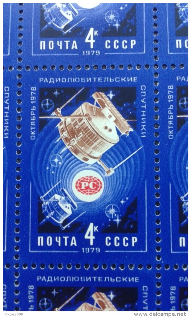 RUSSIA 1979 MNH (**)YVERT 4576 Amateur Radio Satellites. Incomplete List (10&#1093;4). - Hojas Completas