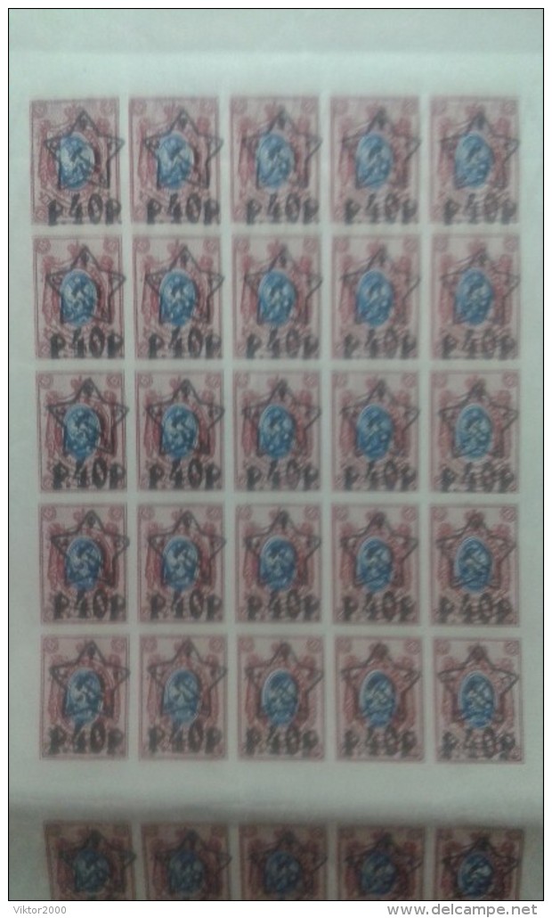 RUSSIA 1922 MNH (**)YVERT 198    40 R. 15 K.  Sheet 10x10 Good Condition - Ganze Bögen