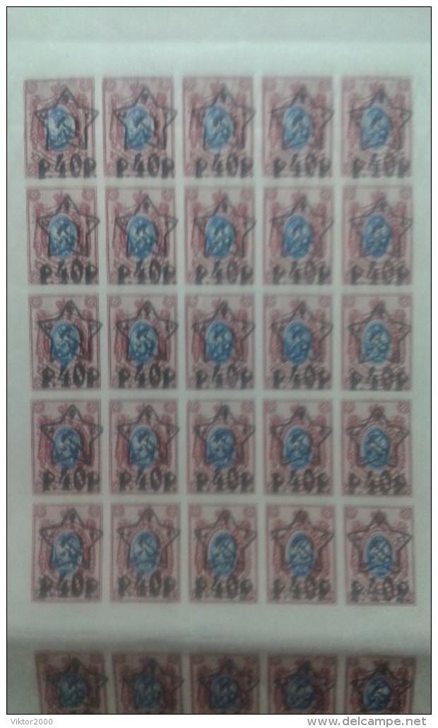 RUSSIA 1922 MNH (**)YVERT 198    40 R. 15 K.  Sheet 10x10 Good Condition - Volledige Vellen