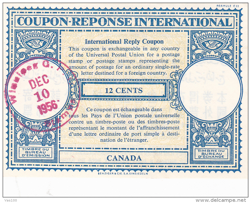 #BV3752   COUPON RESPONSE INTERNATIONAL,  INTERNATIONAL REPLY COUPONS, 12 CENTS, 1957, CANADA. - Antwoordcoupons