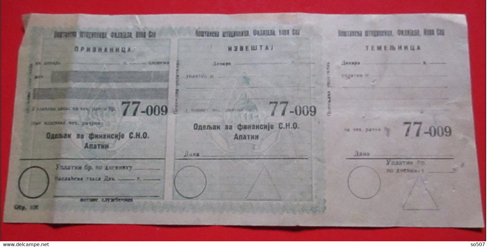 X1 - Check, Cheque, Promissory Note, Bill Of Exchange - Postal Savings Bank Novi Sad, Apatin, FNRJ Yugoslavia - Schecks  Und Reiseschecks