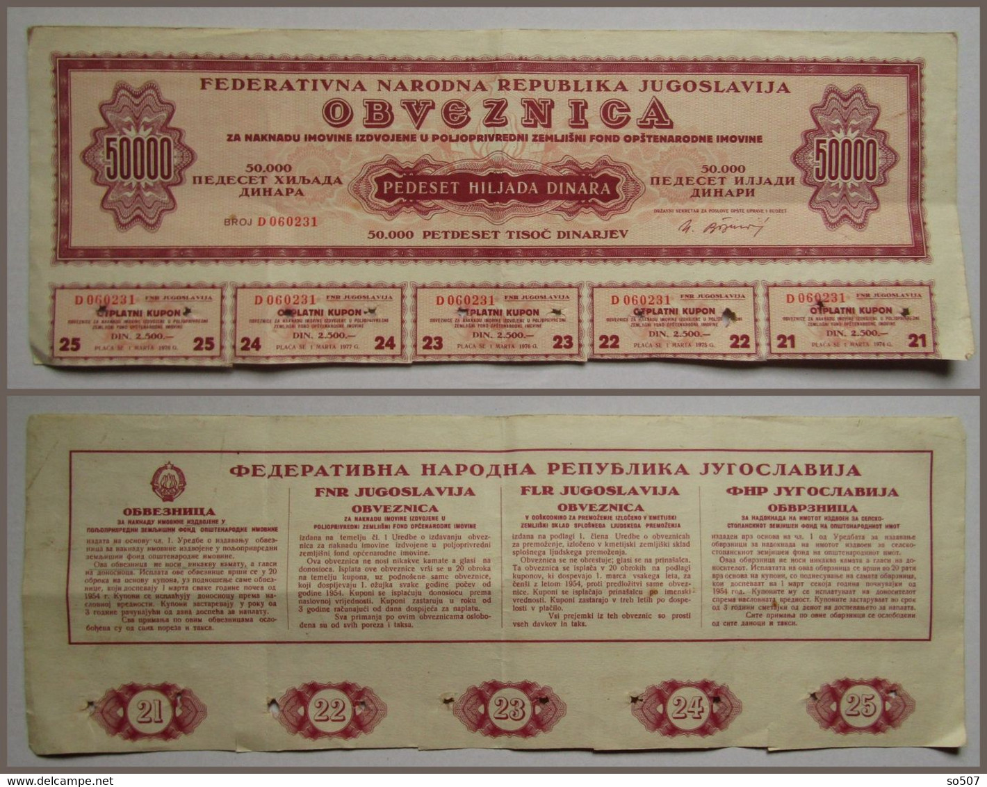 X1- Loan, Bonds, Obligation 50 000 Dinara 1954. Fifty Thousand Dinars - FNRJ Yugoslavia - Cheques & Traveler's Cheques