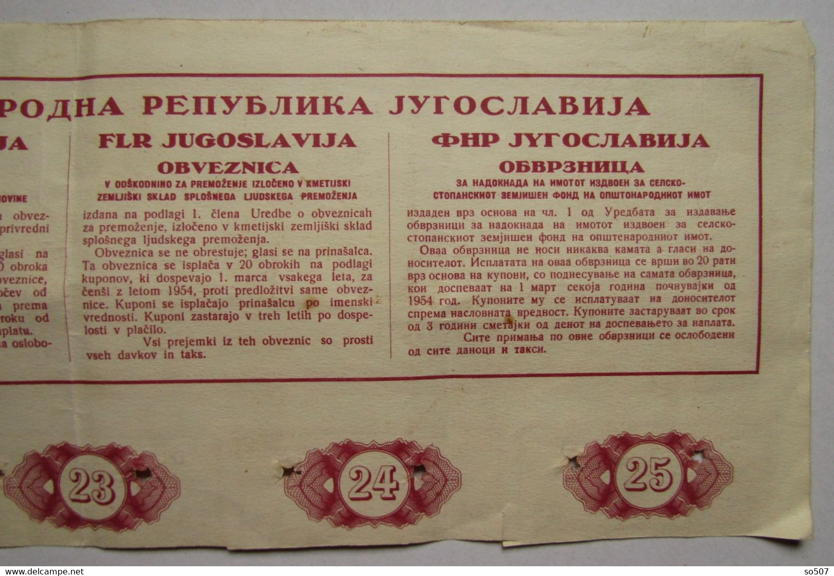 X1- Loan, Bonds, Obligation 50 000 Dinara 1954. Fifty Thousand Dinars - FNRJ Yugoslavia
