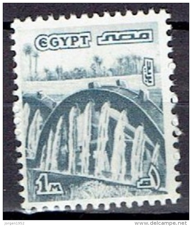 EGYPT # FROM 1978 STAMPWORLD 762a - Gebraucht