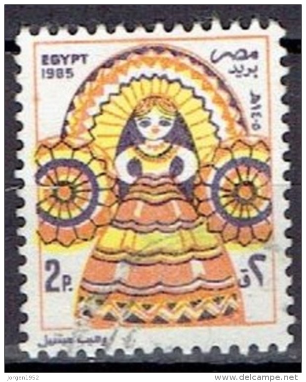 EGYPT # FROM 1985 STAMPWORLD 1008 - Gebruikt