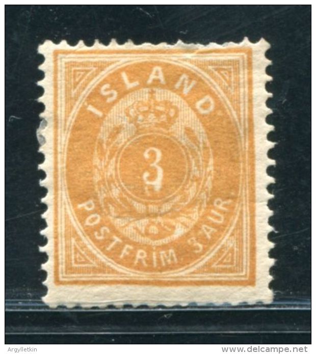 ICELAND 1876 AMAZING DOUBLE 3 VARIETY - Ungebraucht