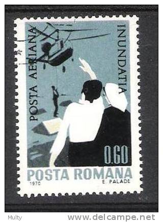 Roemenie Y/T 225 (0) - Used Stamps