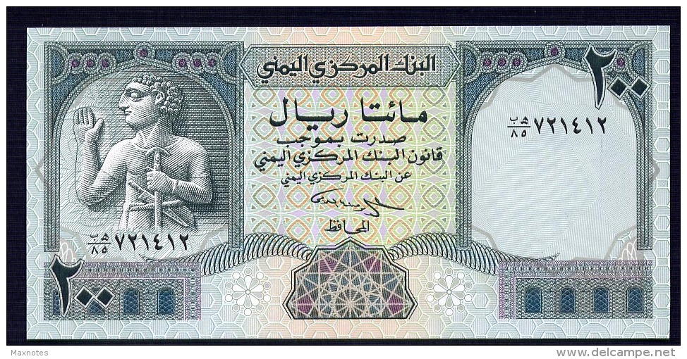 YEMEN : Banconota 200 Rials  (UNC) - Yemen