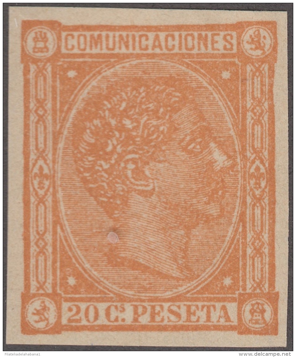 FAC-47 ESPAÑA SPAIN. SEGUI OLD FACSIMILE REPRODUCTION. ALFONSO XII. 1876. 20c. - Prove & Ristampe