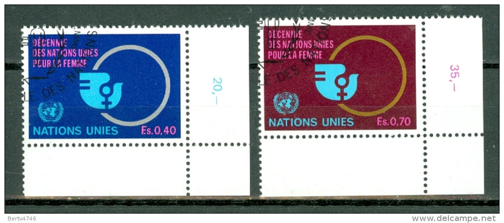 UNO Genève 1980 Yv 89/90, Used  Cote Yv € 2,40 - Oblitérés