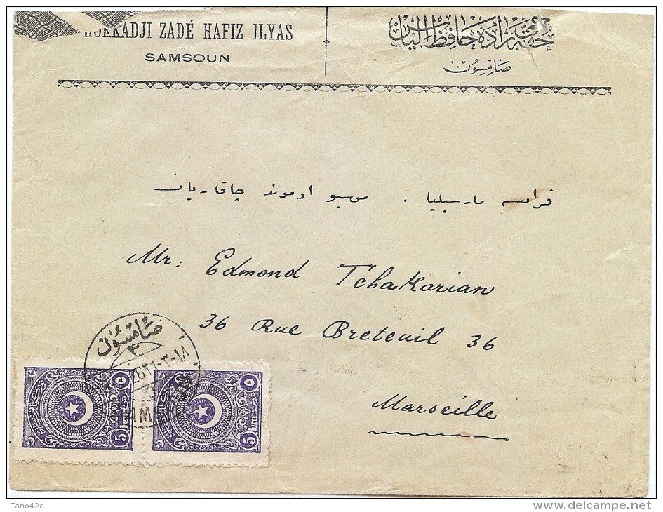 LCTN43B- TURQUIE LETTRE COMMERCIALE A DESTINATION DE MARSEILLE - Storia Postale