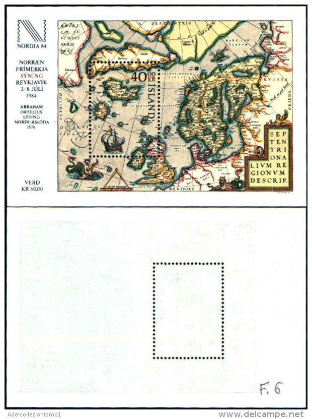 84289) Islanda-1984-nordia 84 BF-n.6-nuovo - Unused Stamps