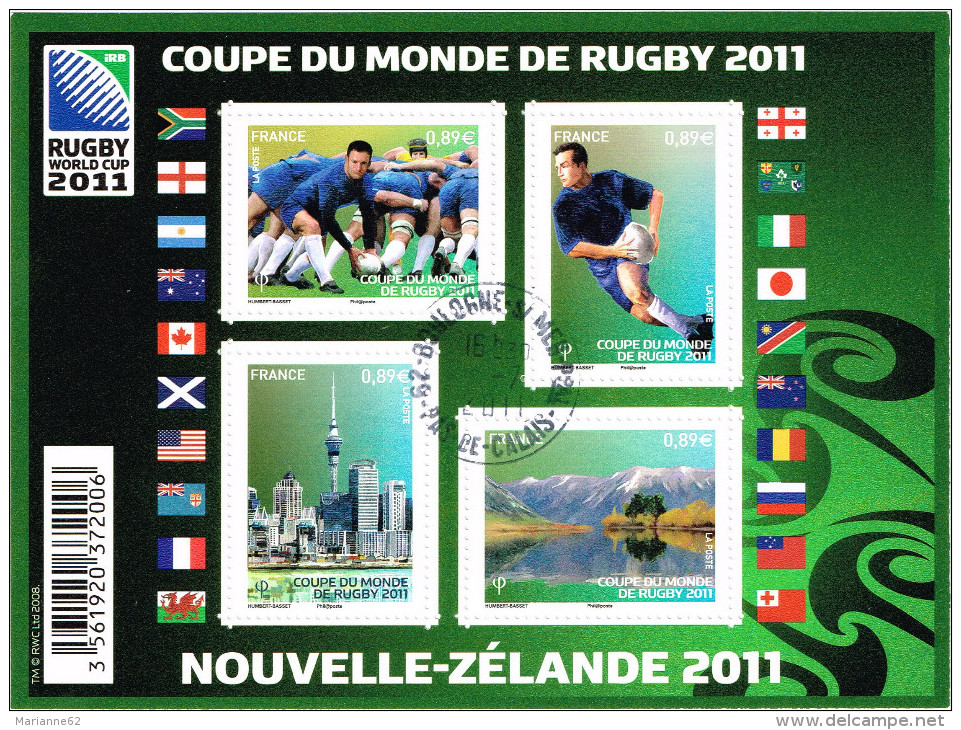 France BF F 4576 Coupe Du Monde De Rugby - Oblitéré 11/07/2011 - 1er Jour Vente Générale -2 - Used