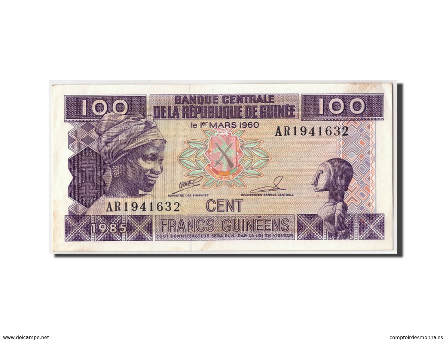 Billet, Guinea, 100 Francs, 1985, 1960-03-01, KM:30a, SUP+ - Guinea