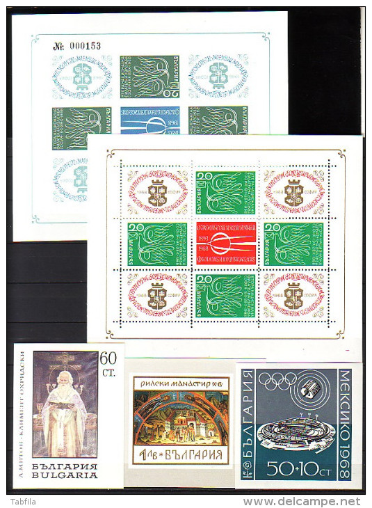 BULGARIA \ BULGARIE - 1968 - Annee Complete** - Mi 1779/1856 + Bl  21 / 24 + 1 Bl.souv. - Komplette Jahrgänge