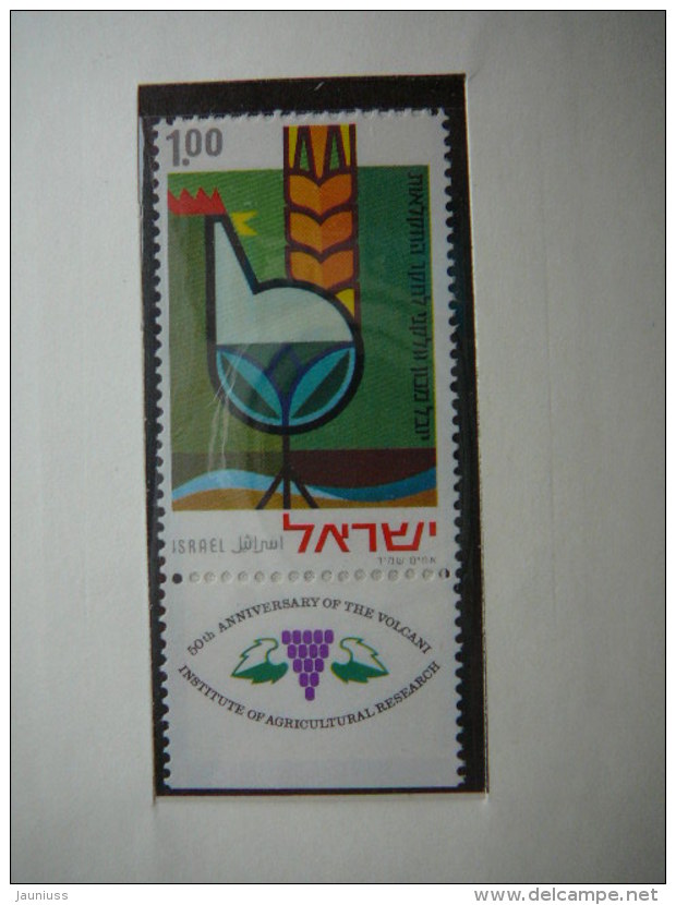 Israel 1971 MNH # Mi. 523 Plowed Cereals - Unused Stamps (without Tabs)