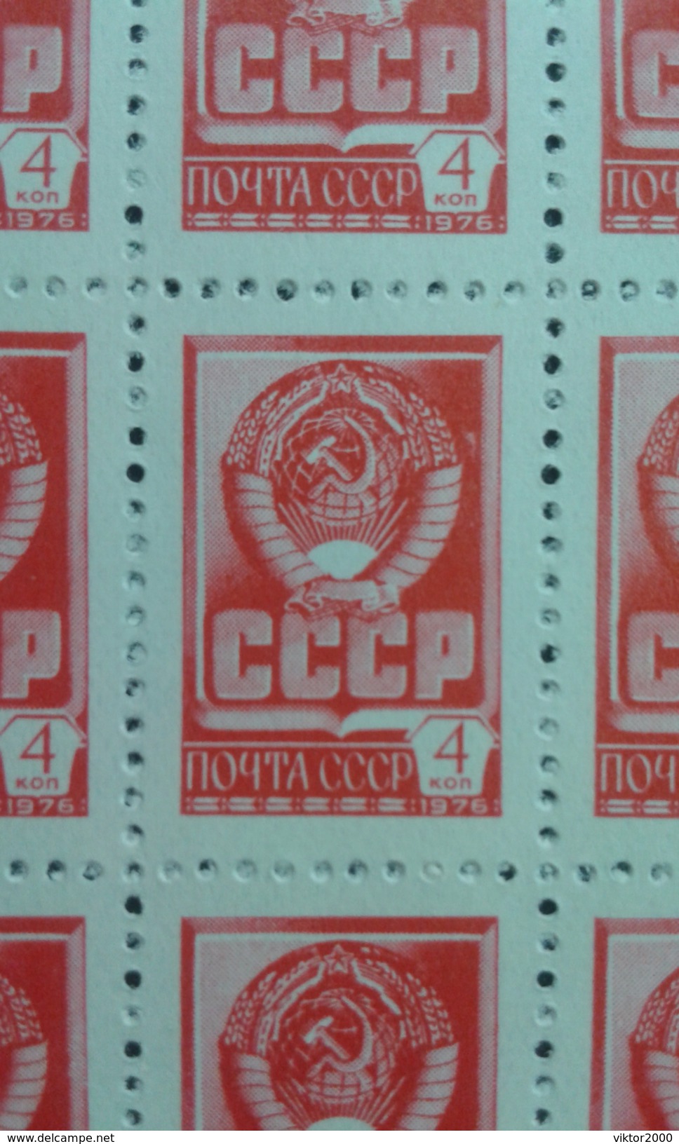 RUSSIA 1976 MNH (**)YVERT.4332  Series Current Sheet 10&#x445;10 - Full Sheets