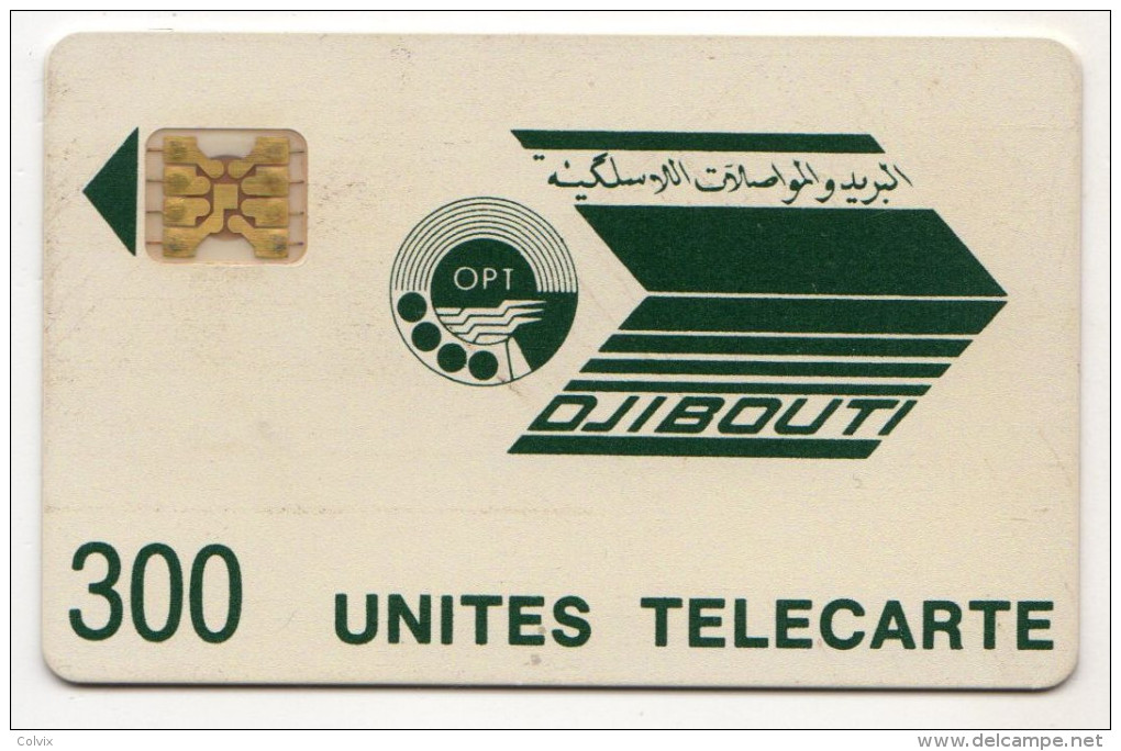 DJIBOUTI REF MV CARDS DJI-06 32 000 Ex - Djibouti