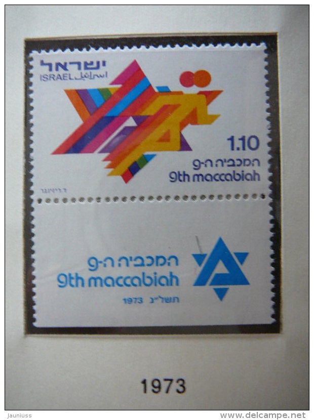 Israel 1973 MNH # Mi. 592 Sportsman. Sportler - Unused Stamps (without Tabs)