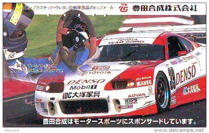 Télécarte JAPON * TOYOTA (1150) Phonecard JAPAN * VOITURE * Auto CAR * TELEFONKARTE * - Voitures