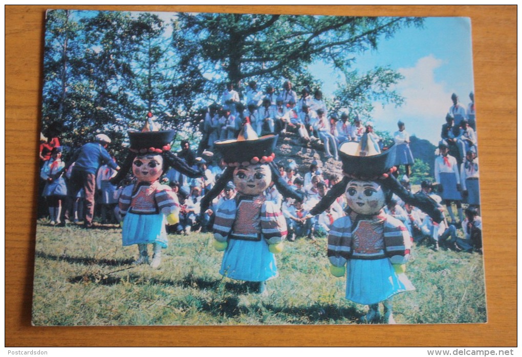 Mongolia.  Tipical Celebration - Children, Pioneer   - Old Postcard 1985 - Mongolië