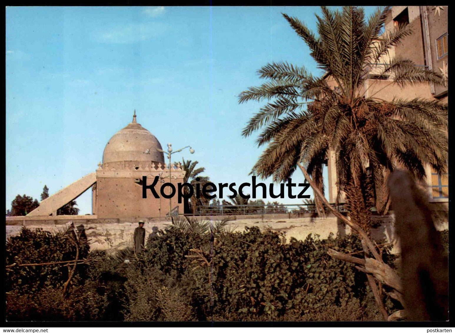 ÄLTERE POSTKARTE QUBA MOSQUE MEDINA Moschee Saudi Arabia Ansichtskarte AK Cpa Postcard - Saudi Arabia