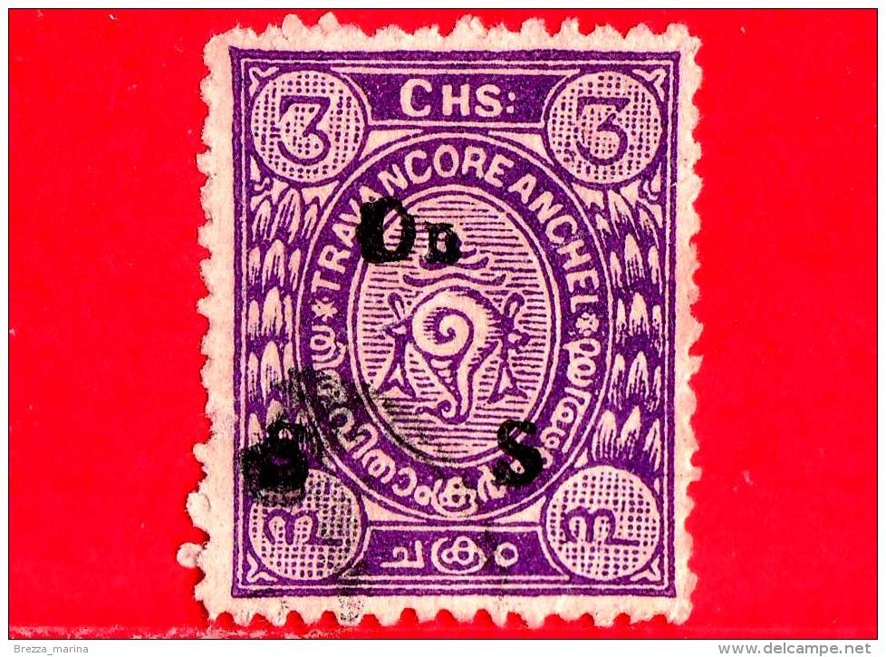 INDIA - TRAVANCORE - Usato - 1932 - Chiocciole E Lumache - Coat Of Arms - Snail - 3 - Sovrastampa 'On S S' Tipo II In Ne - Travancore