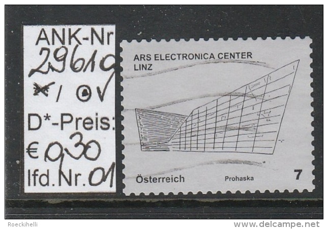 1.5.2011 - SkFM/DM "Kunsthäuser - Ars Electronica Center Linz" -  O Gestempelt - Siehe Scan (2961a 01-19) - Used Stamps