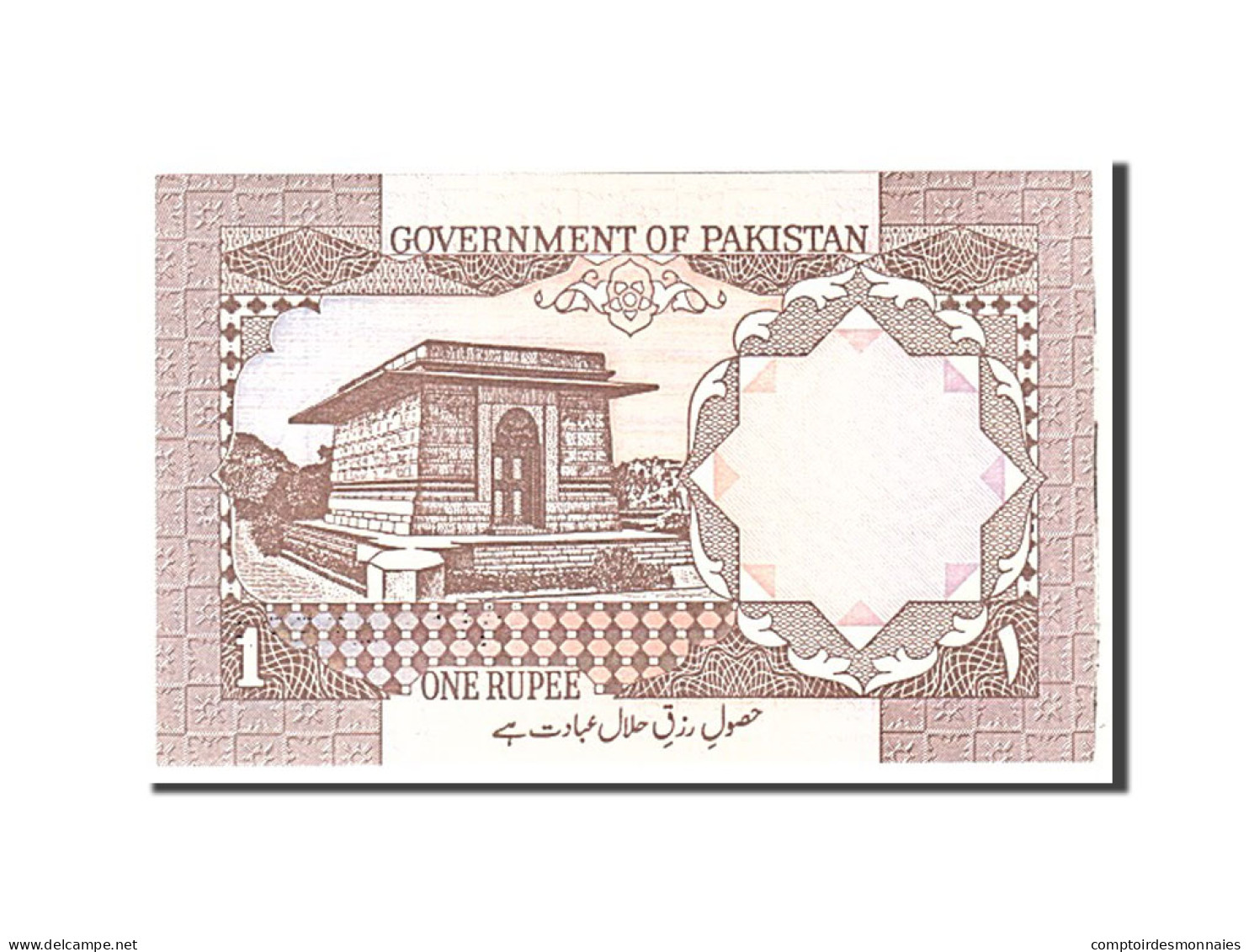 Billet, Pakistan, 1 Rupee, 1981-1982, Undated, KM:25, NEUF - Pakistán