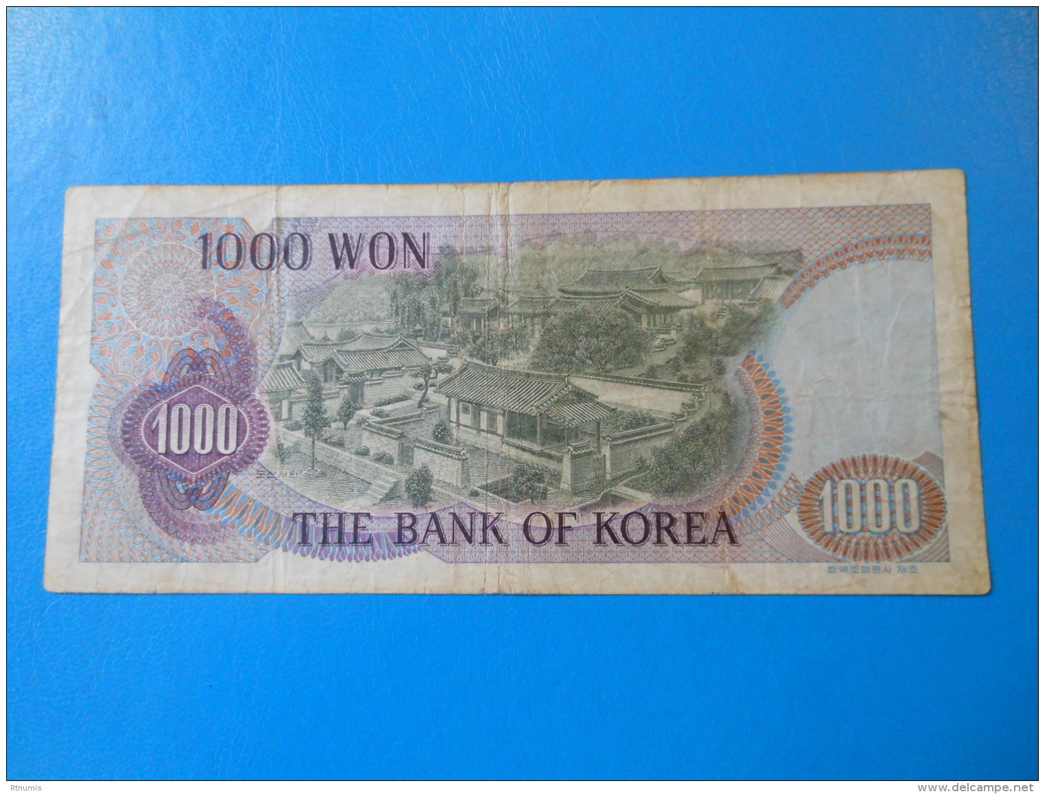 Corée Du Sud South Korea 1000 Won 1975 P44 TB F - Korea, South