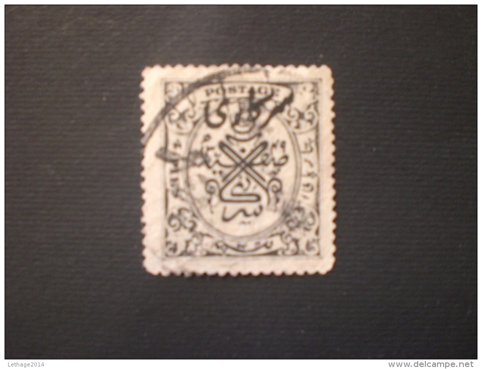 HYDERABAD 1934 TIMBRE DE SERVICE 4 P NOIR C. YVERT N.27 ERROR ! FLORAL ORNAMENT CHECKERED ABSENT AT CENTRE - Hyderabad