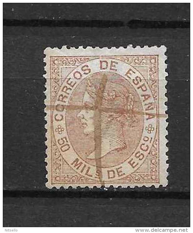 LOTE 1810    ///   (C012)  ESPAÑA  1867     EDIFIL Nº: 96  CENTRAJE LUJO - Usados