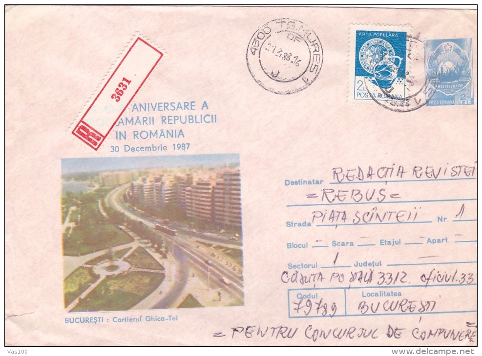 ERROR , COVER STATIONERY 1987 TRAM,TRAMWAY BUCHAREST, Image Shifted,ROMANIA. - Errors, Freaks & Oddities (EFO)