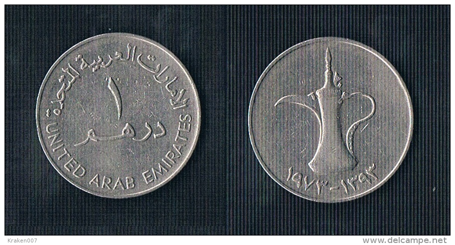 United Arab Emirates 1 Dirham 1973 - Emirats Arabes Unis